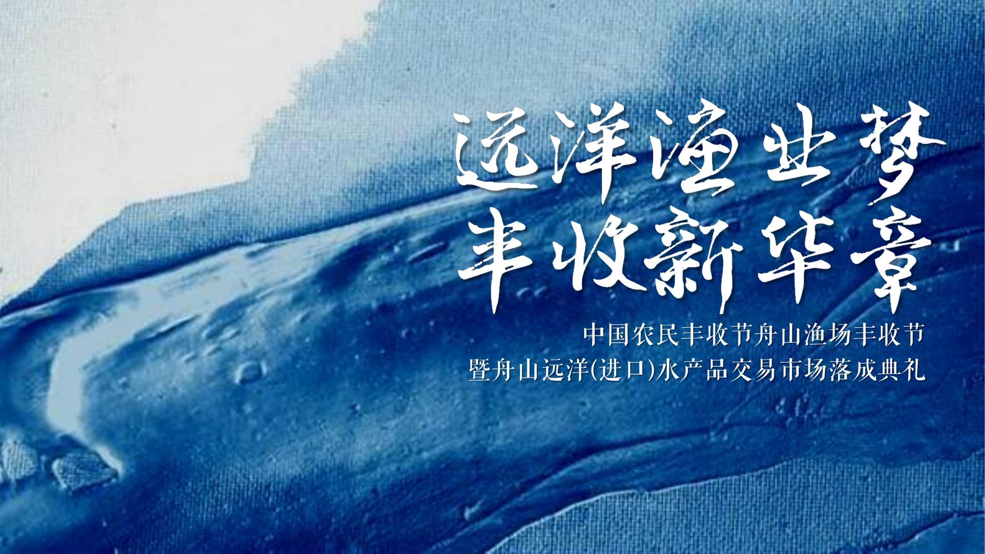 戴高乐启动青年文化创作扶持计划